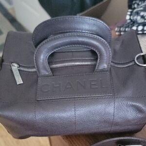 Chanel Dark Brown Leather Chocolate Bar Bag
